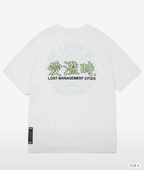 [L] 엘엠씨 LMC CHINESE WORDS TEE